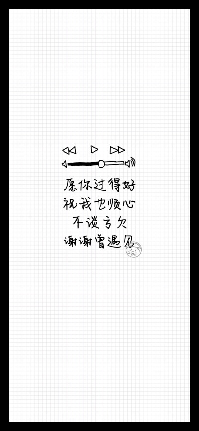 音乐背景文字~黑白