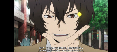 文豪野犬动漫截图