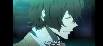 文豪野犬动漫截图