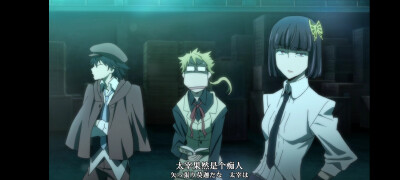 文豪野犬动漫截图