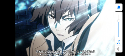 文豪野犬动漫截图