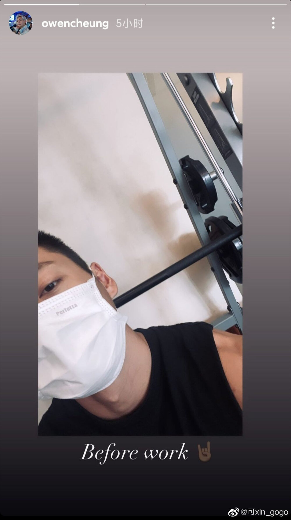 张振朗，庞浩洋，高彬