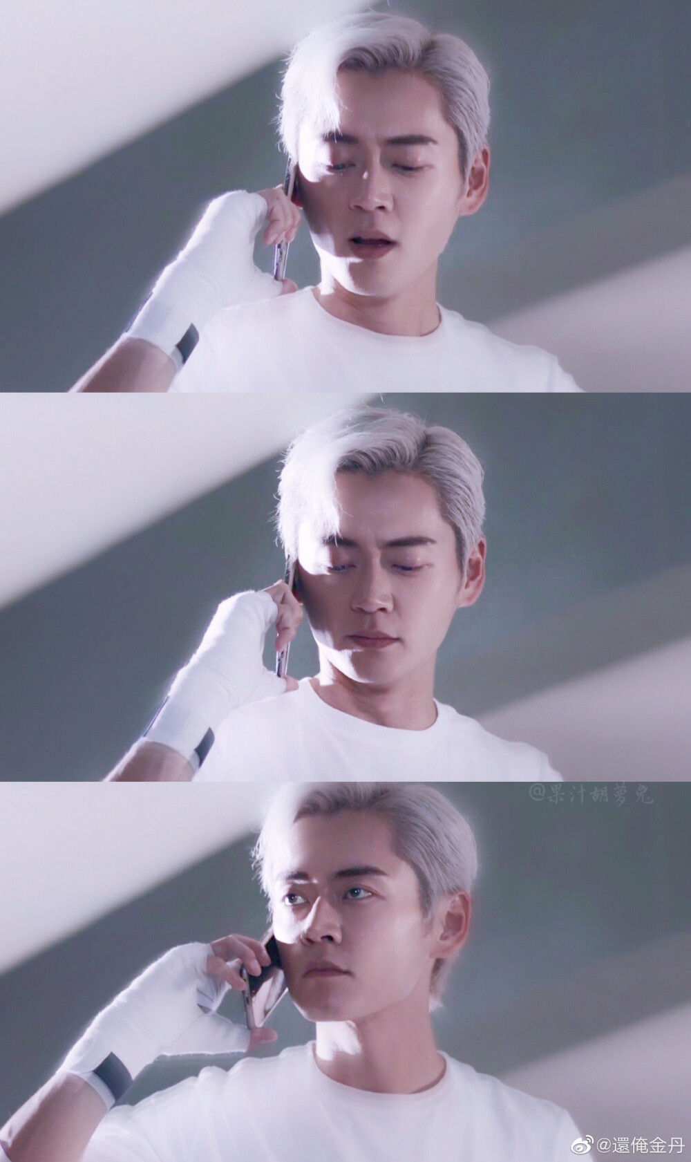 张振朗，庞浩洋，高彬