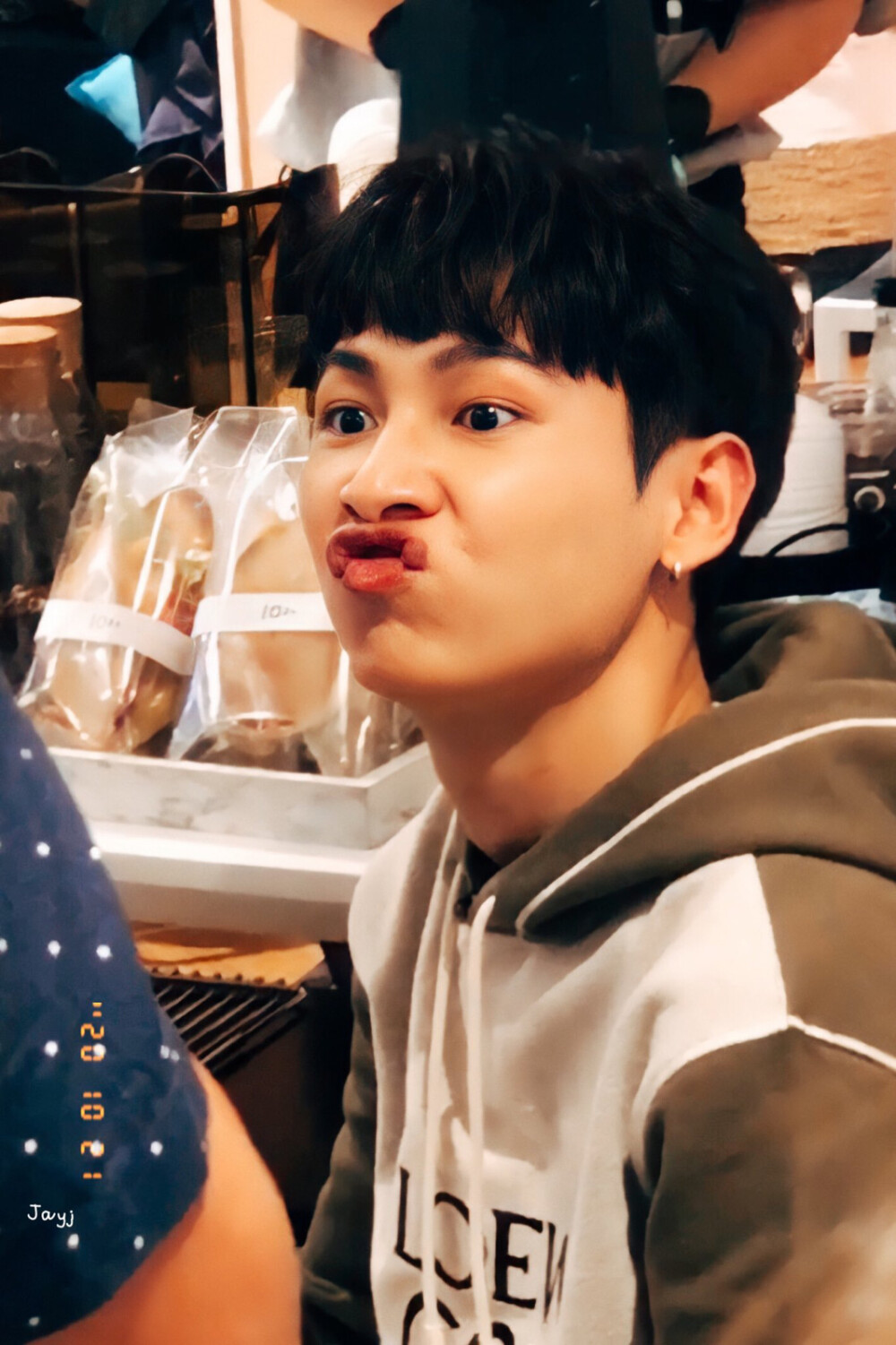 offgun