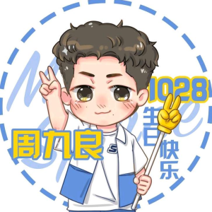 德云社q版 - 高清图片,堆糖,美图壁纸兴趣社区