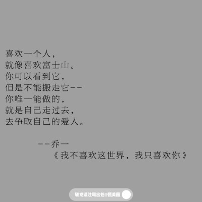 值得摘抄下来的书摘
人一辈子，
总有些不体面的时刻会永远留在脑海里。
--朗·霍尔《世界上的另一个你》