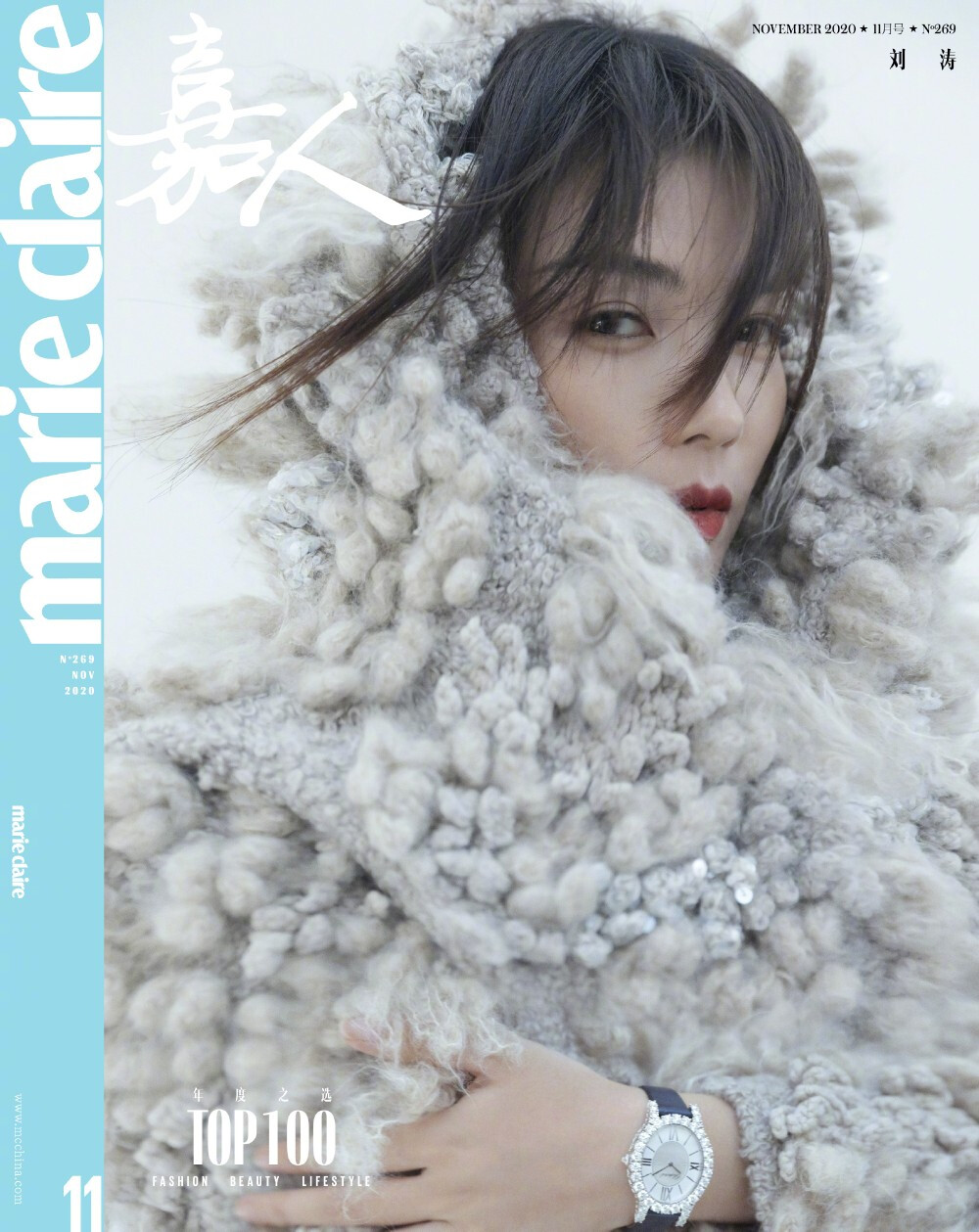 刘涛嘉人MarieClaire 十一月刊
摄影: 陈漫 