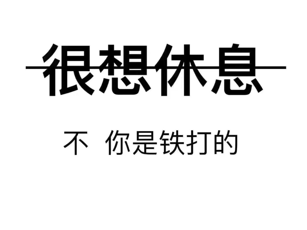 表情包