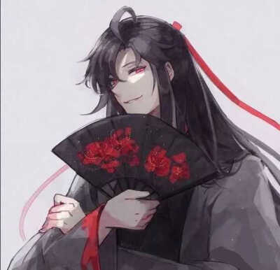 魔道祖师 魏无羡