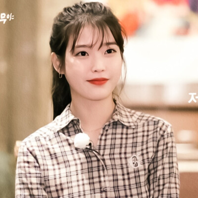 IU