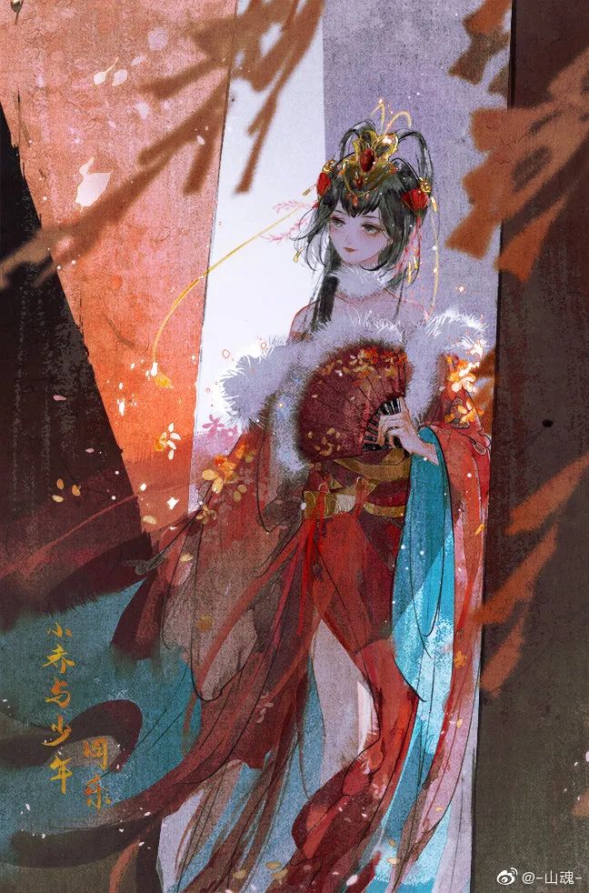 画师.山魂