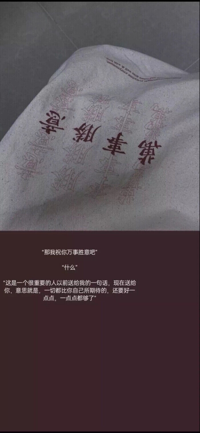 简约 文艺 苹果 壁纸