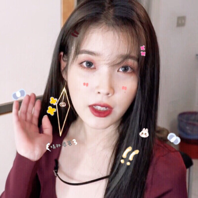 iu 二转cr喝杯凉茶