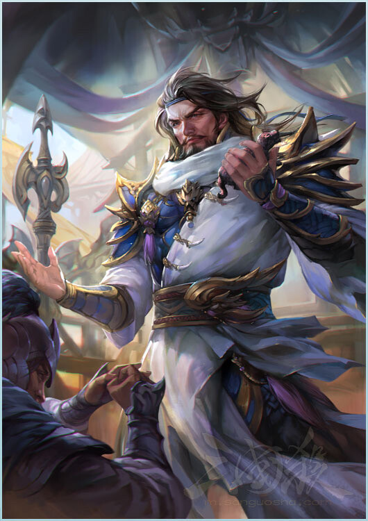 于禁