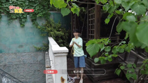 十八楼