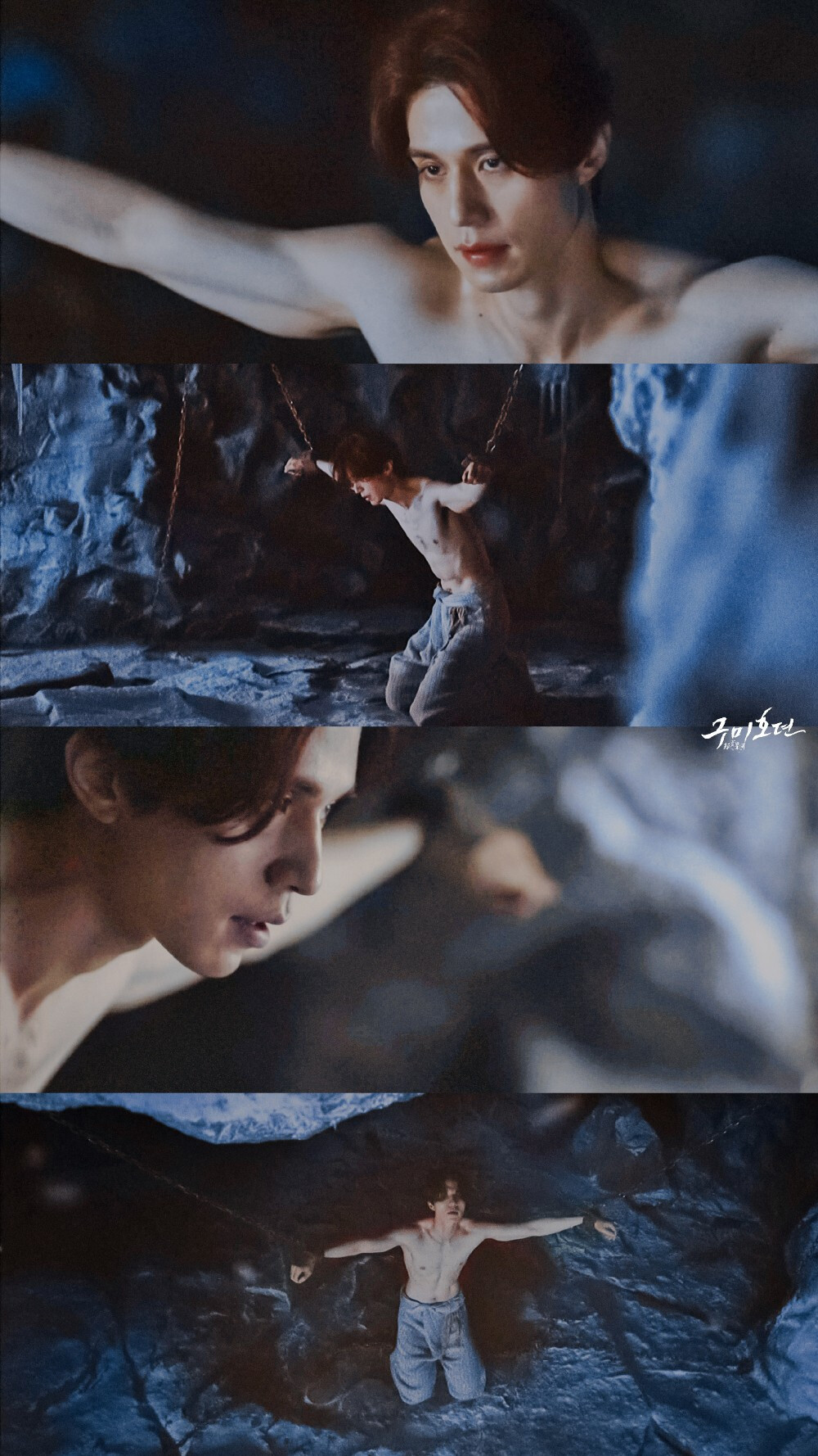 九尾狐传李砚李栋旭