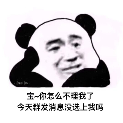 网图