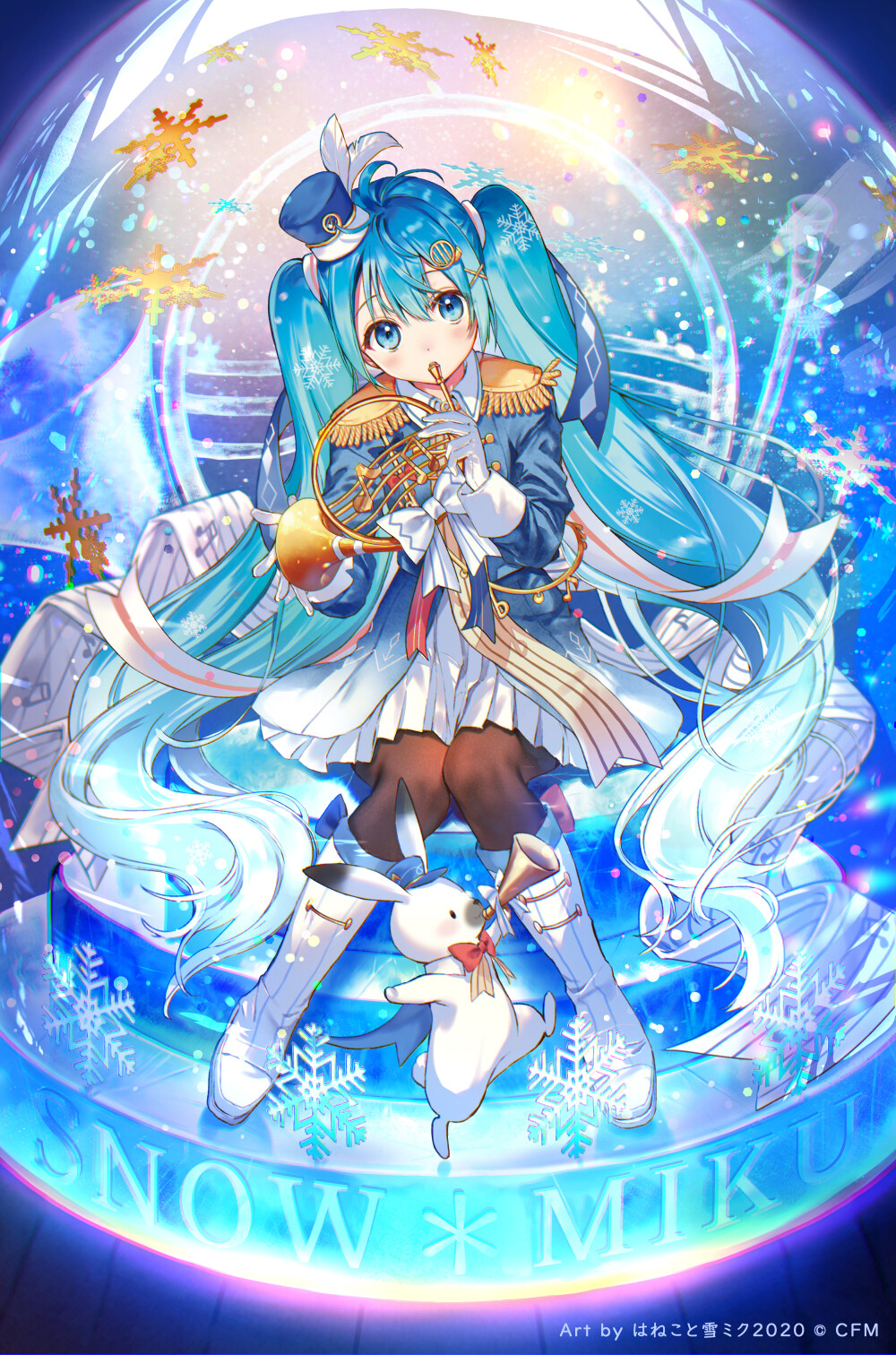 初音未来