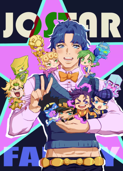 JOJO的奇妙冒险