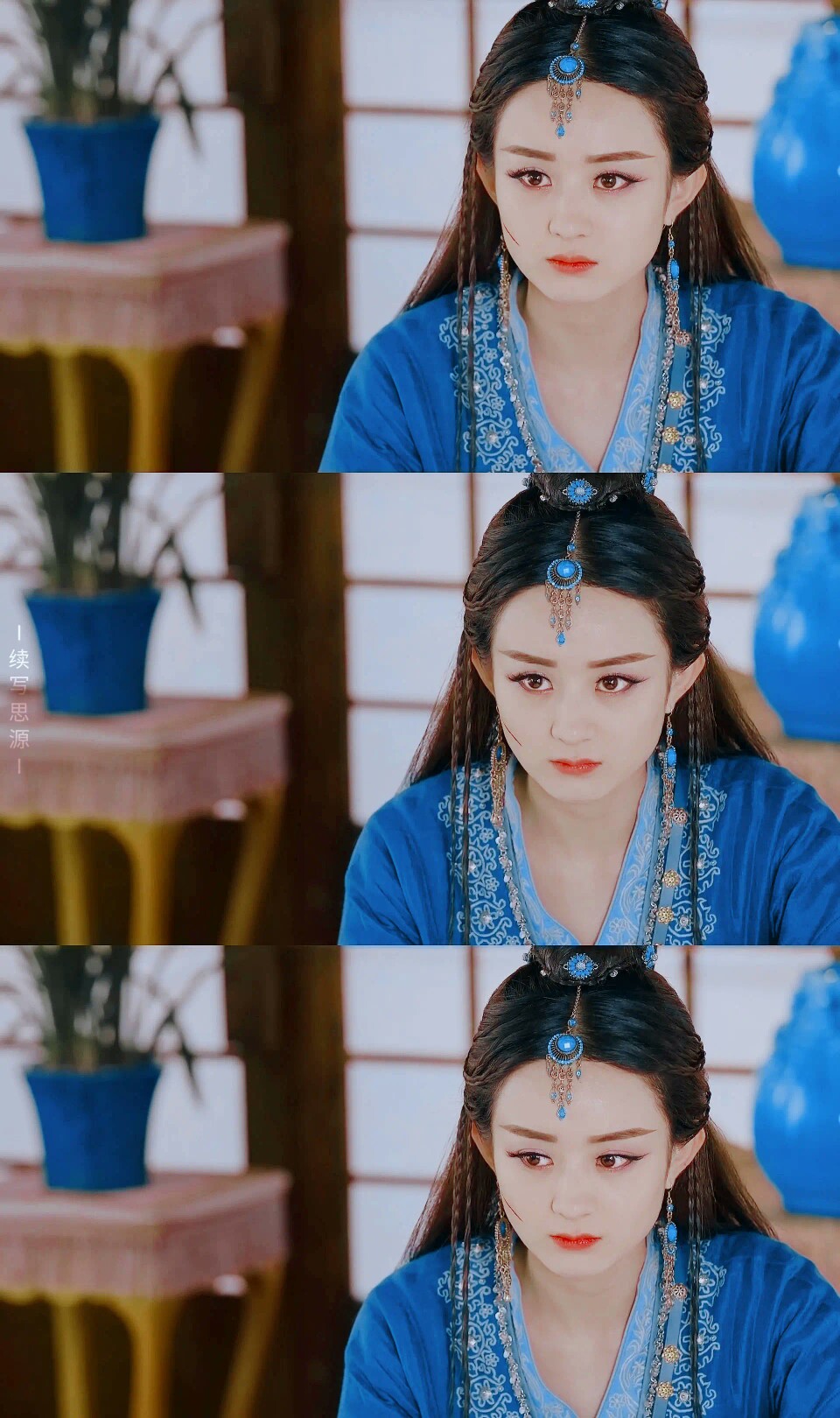 赵丽颖×玉无心