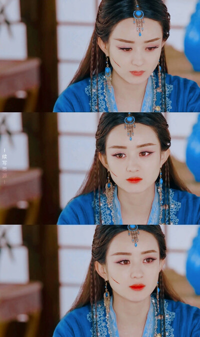 赵丽颖×玉无心