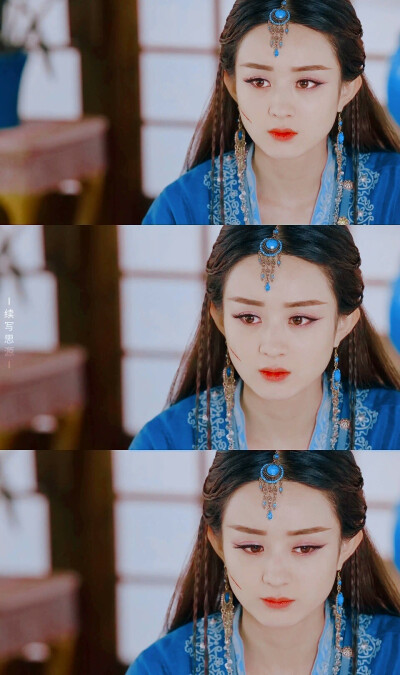 赵丽颖×玉无心