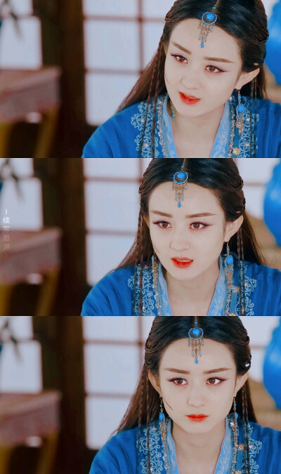 赵丽颖×玉无心