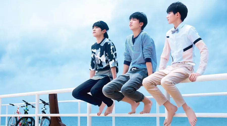 TFBOYS