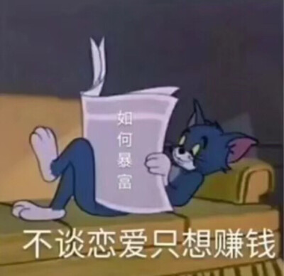 表情包