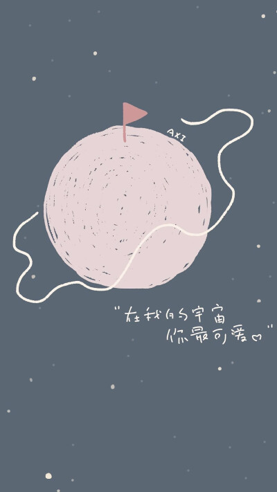 喜乐有分享，共度日月长
