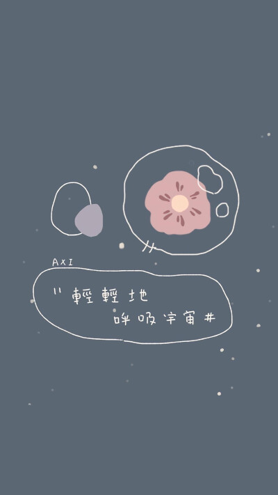 喜乐有分享，共度日月长