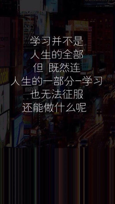 哈佛