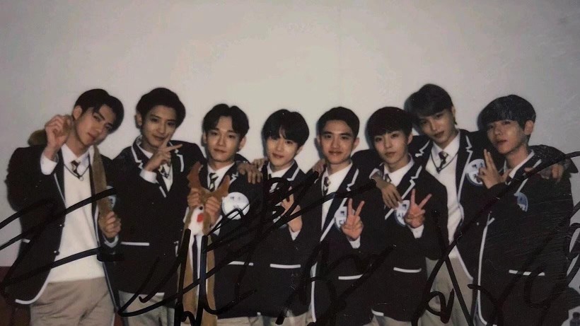 EXO