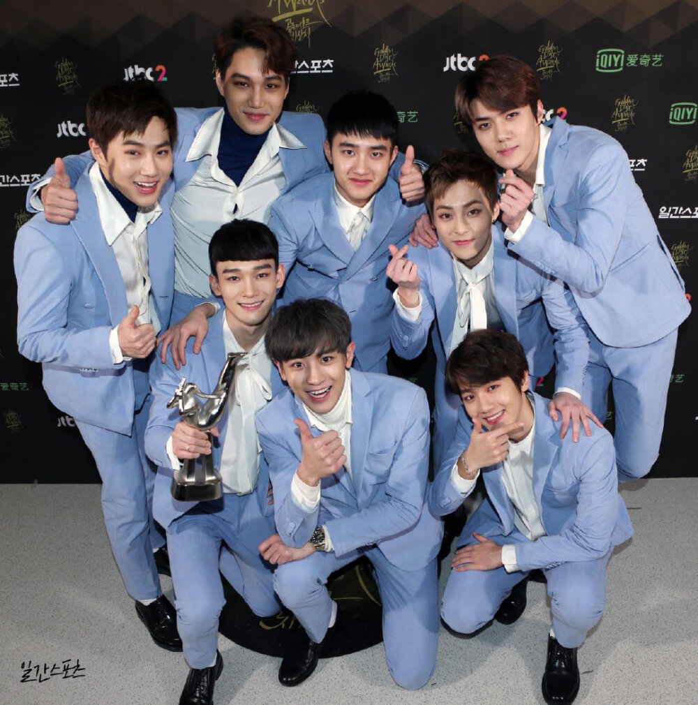 EXO