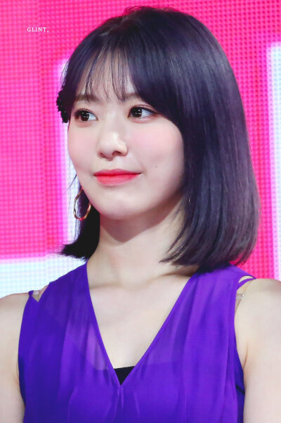 GLINTYUNA