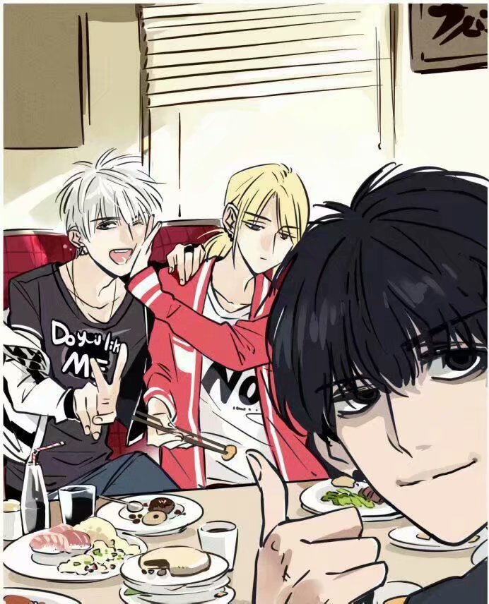 漫画《头条都是他》