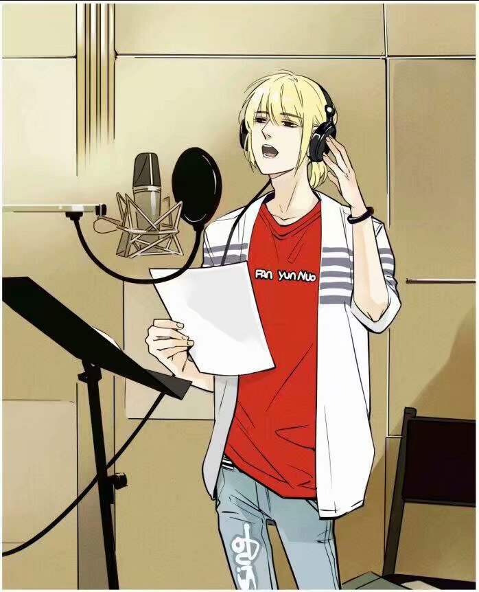 漫画《头条都是他》