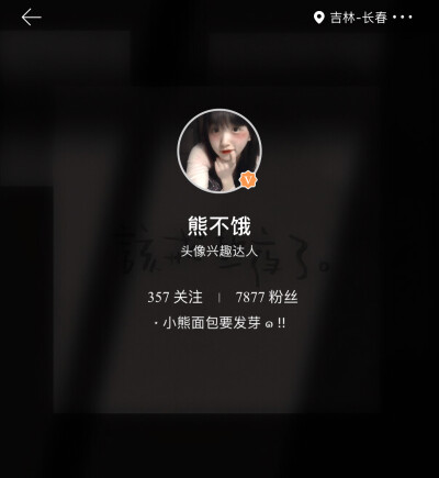 推。两个修图豪爵滴美女，快去关注绝对不亏!