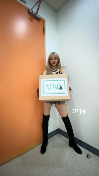 申智珉 jimin aoa