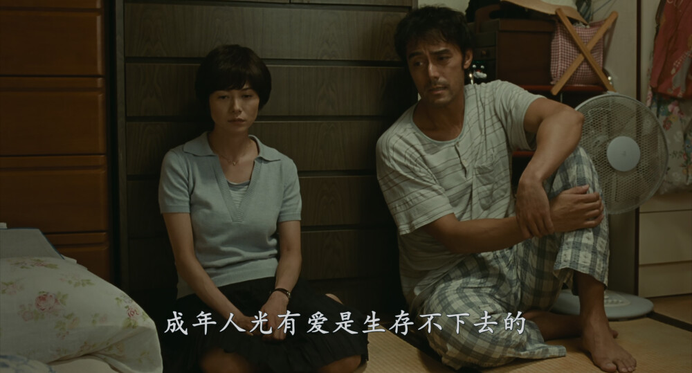 电影《比海更深》