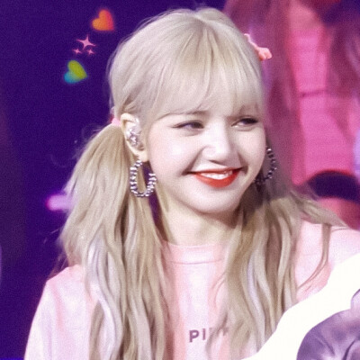 Lalisa