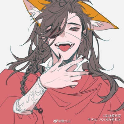 天官赐福 魔道祖师 人渣反派