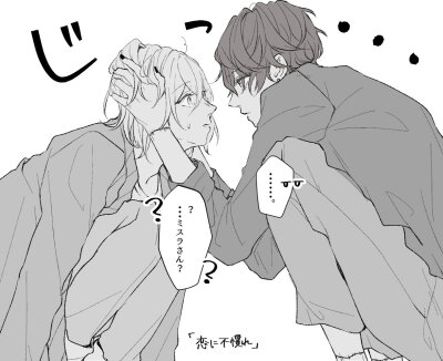 #mtrc
这次活动好多mtrc太太退坑了…心凉jpg
