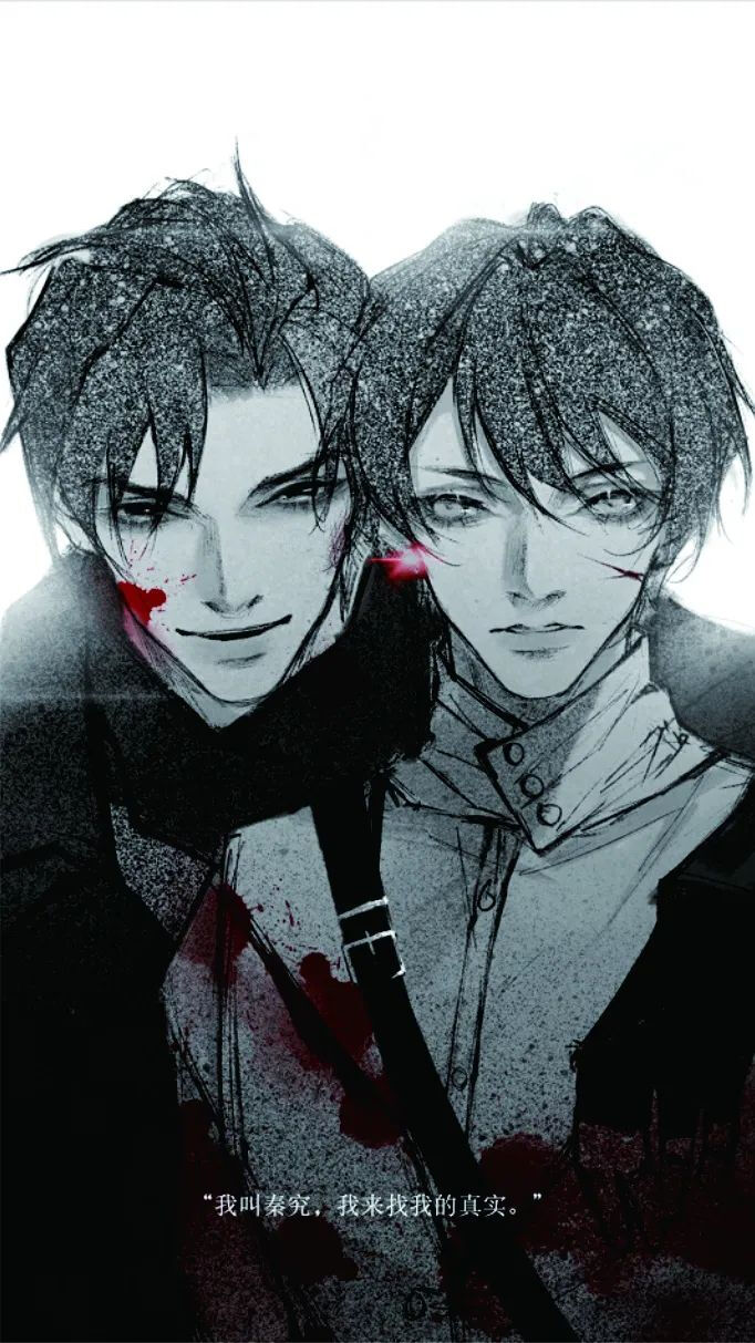 (๑•̌.•̑๑)晚安 我带着我的可爱一起打烊了