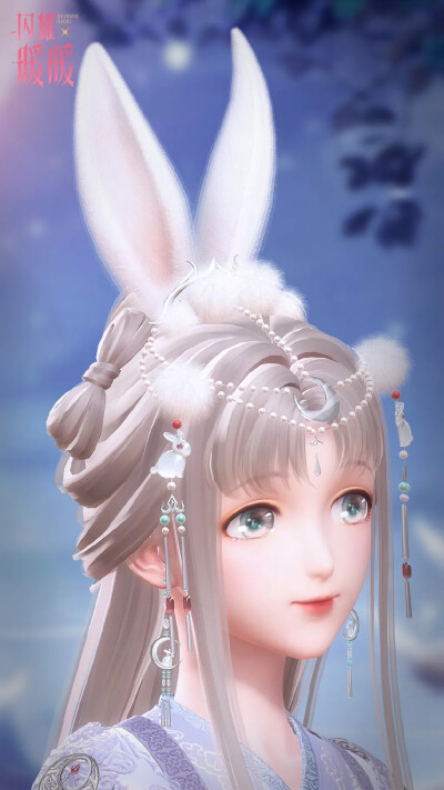 闪暖