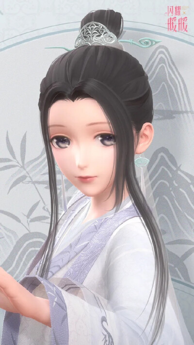 闪暖