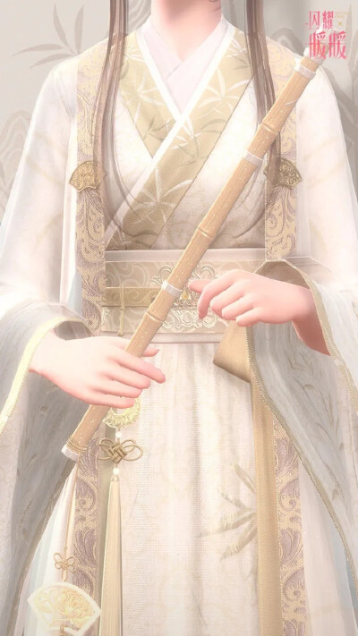闪暖