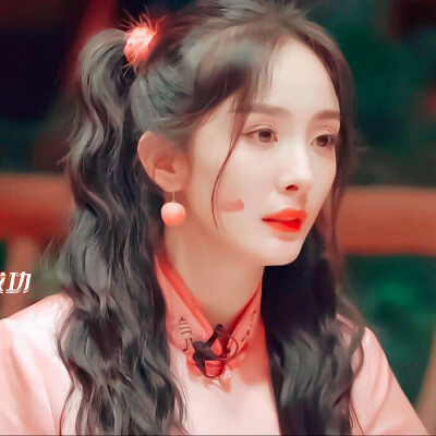 自制杨幂滤镜头像