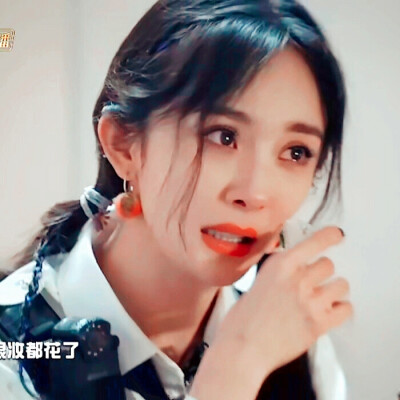 自制杨幂滤镜头像