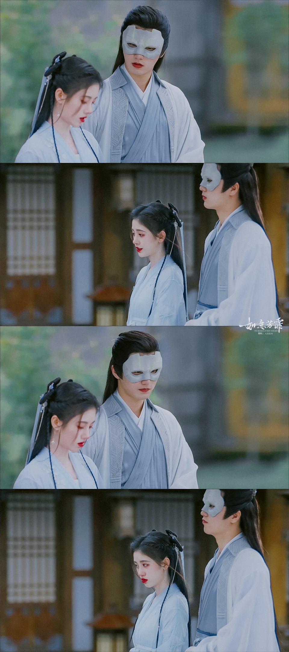 如意芳霏徐平傅容刘奕畅鞠婧祎